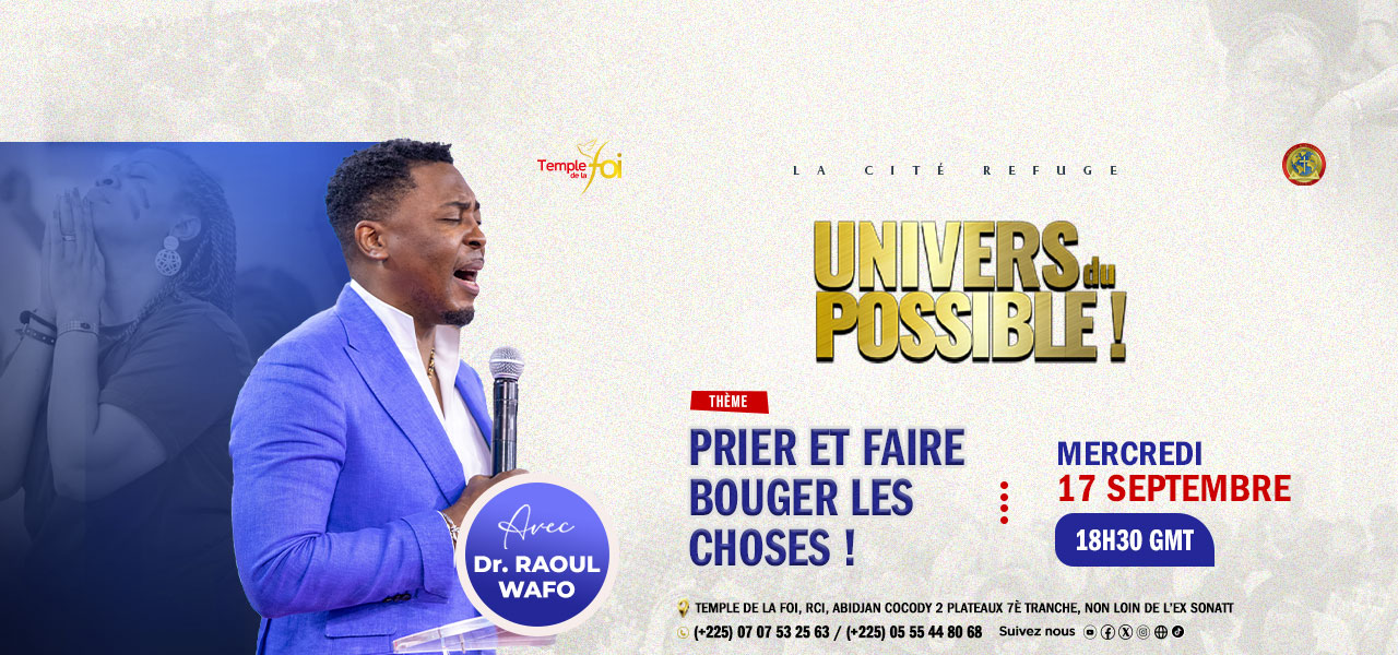 Univers du Possible