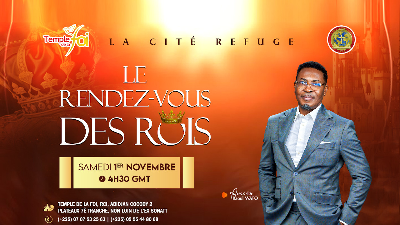 Rendez-vous des Rois