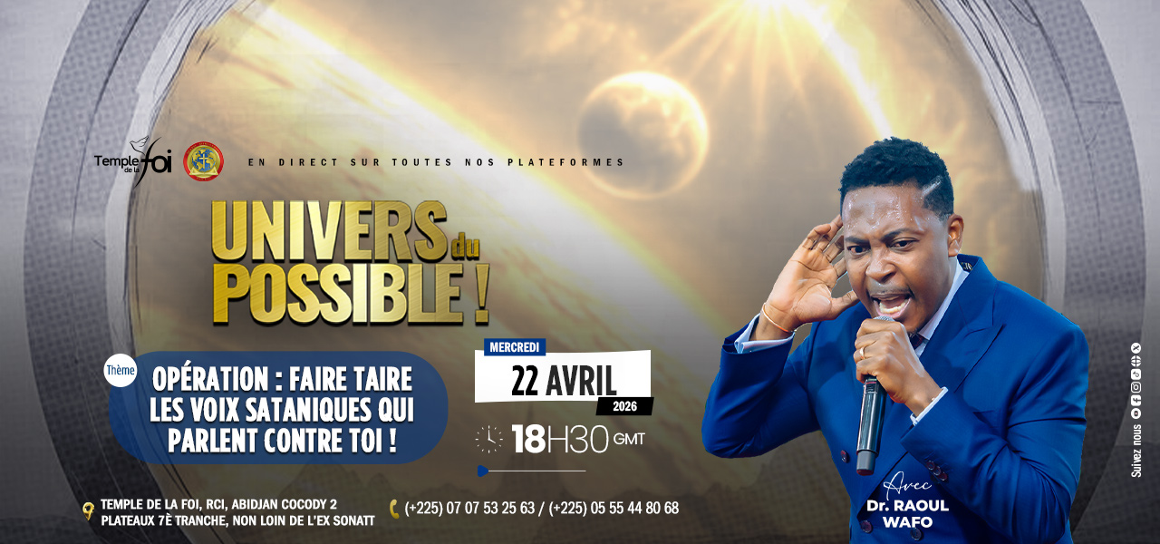 Univers du possible du 22 Avril 2026