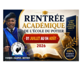 Inscription - École du potier