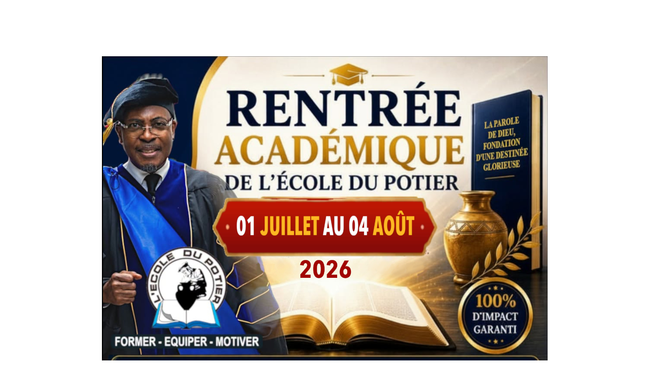 Inscription - École du potier