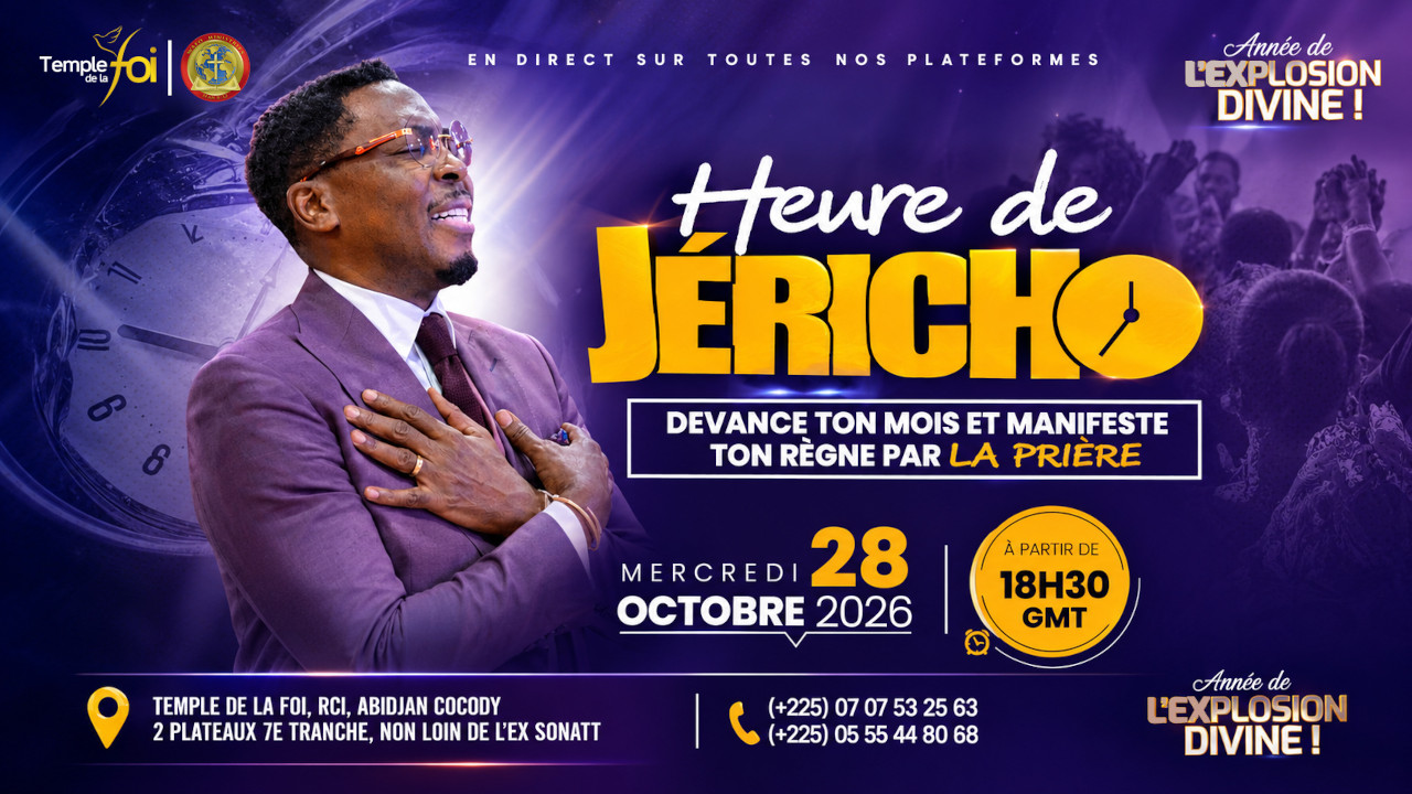 VISUEL HDJ-NOV WEB